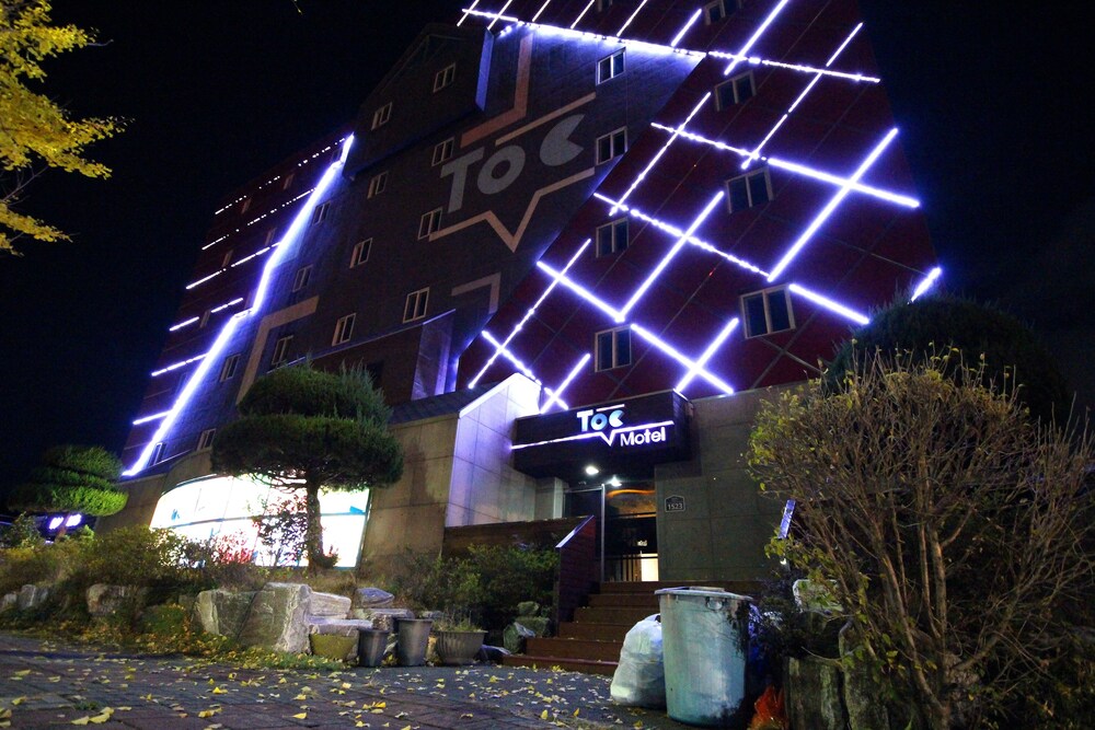 Toc Motel - carbon neutral hotel in Busan
