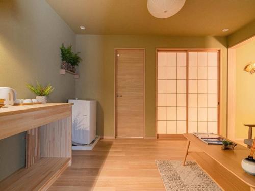 桃月庵 Togetsuan - last minute hotel in Osaka
