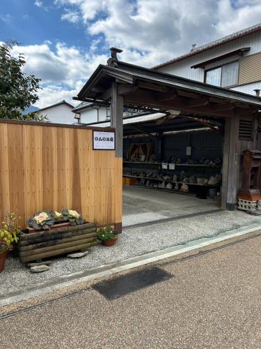 Rom's Inn - last minute hotel in Wakimachi