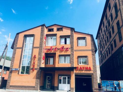 Ay Sa Hotel in Nur-Sultan, Kazakhstan