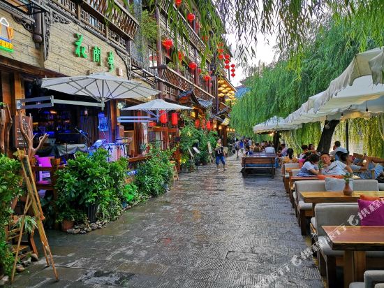 Eleven Eleven Flower Dream Inn in Zhenyuan Chengguanzhen, People's Republic of China