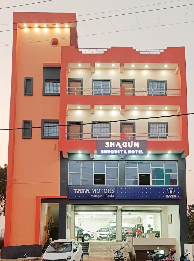 Shagun Banquet & Hotel — hotel in Jumri Tilaiya