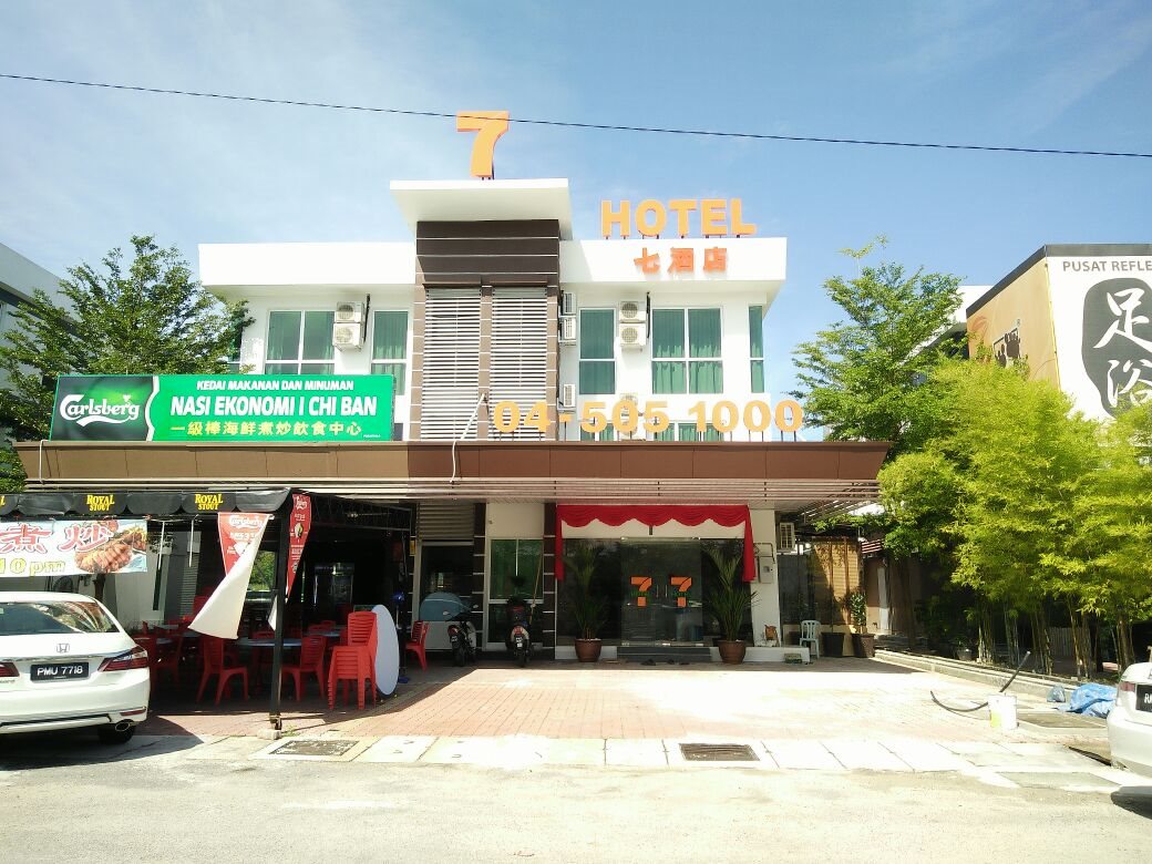 Seven Hotel - last minute hotel in George Town