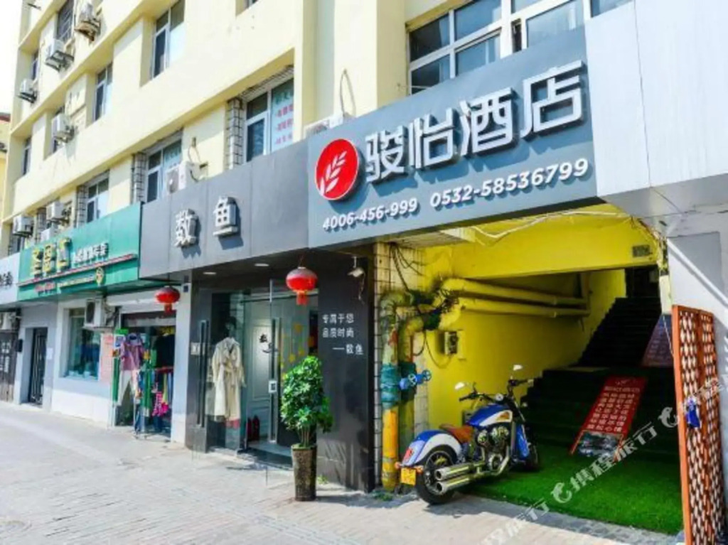 Mingshen Hotel - last minute hotel in Qingdao