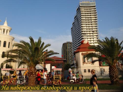 Apartment Konstanta