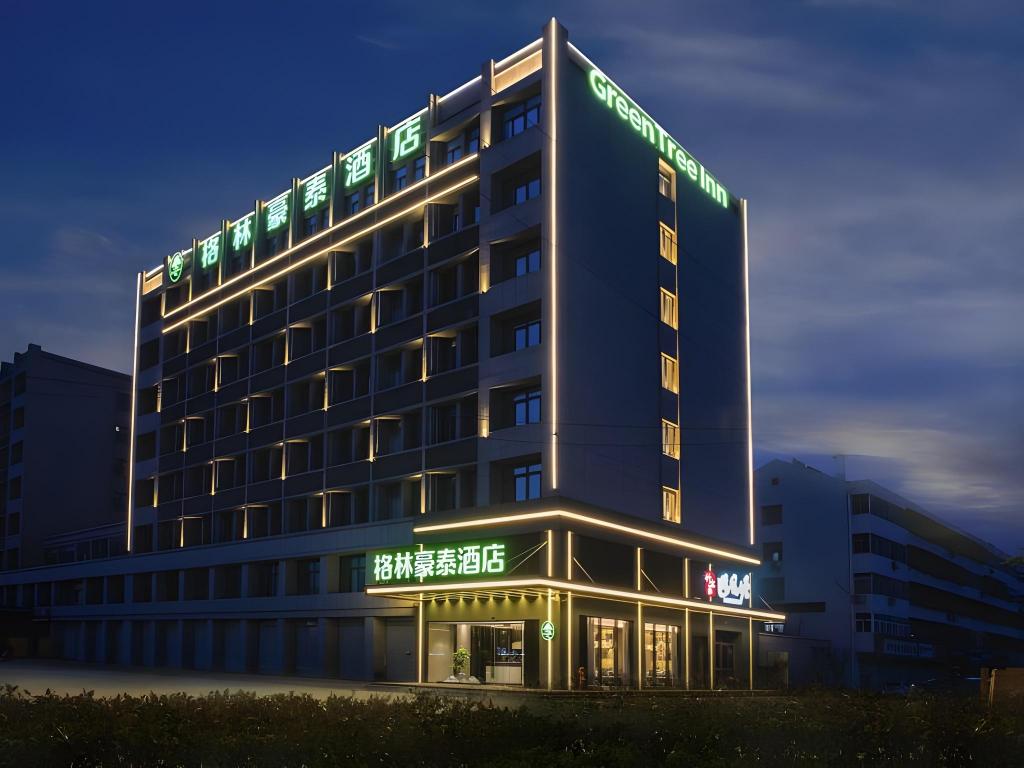 Green Tree Inn Xuzhou Tongshan Wanda Plaza Yuquanhe Metro Station in Xuzhou, People's Republic of China