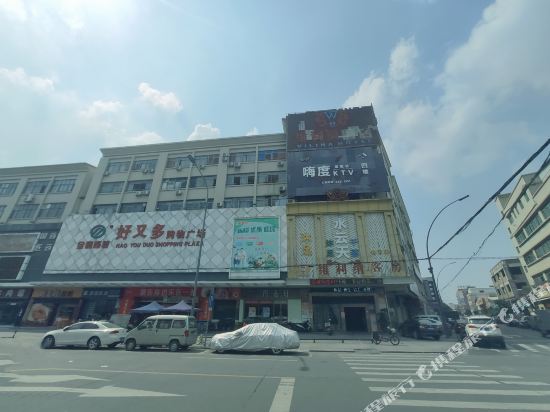 Weilina Hotel - last minute hotel in Zhongshan