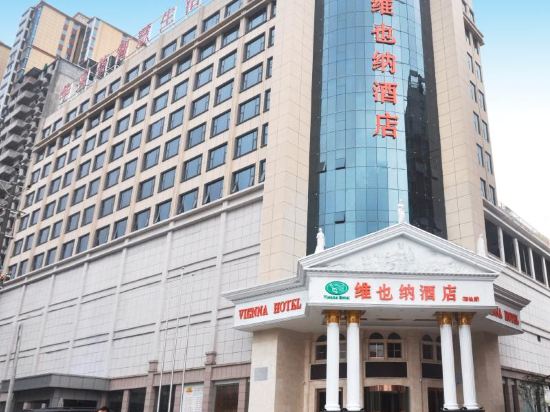Vienna Hotel - last minute hotel in Zijin