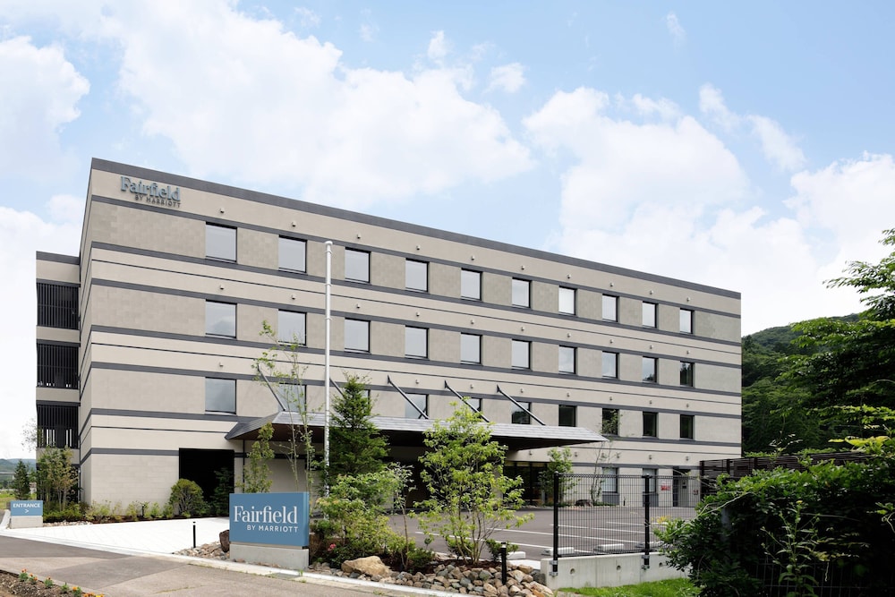 Fairfield by Marriott Gifu Takayama Shirakawa Go in Gifu-Shi, Japan