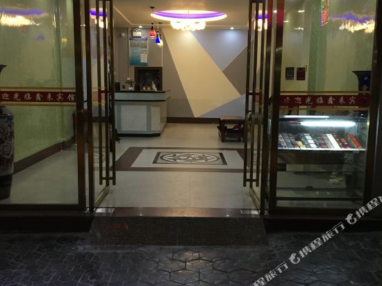 Rongshui xinlai hotel in Rongshui, People's Republic of China