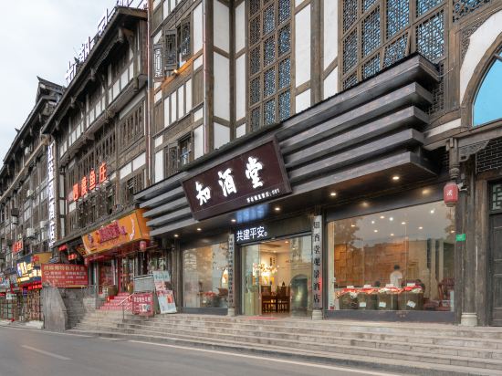 Zhijiutang Viewing Hotel in Renhuai, People's Republic of China