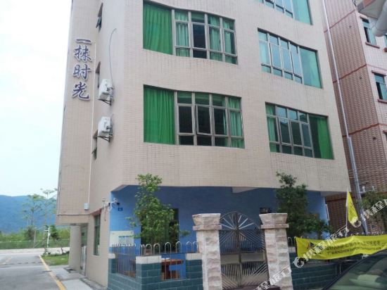 yimoshiguang Inn - last minute hotel in Shenzhen