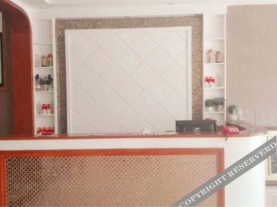 Yijie Boutique Inn in Xiuwu Chengguanzhen, People's Republic of China