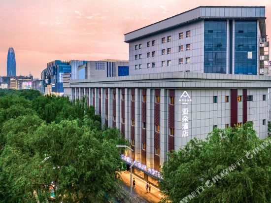 Atour Hotel Kuanhouli Quancheng Square Jinan in Jinan, People's Republic of China