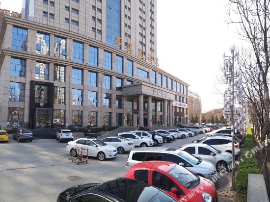 Starway Hotel - carbon neutral hotel in Anyang
