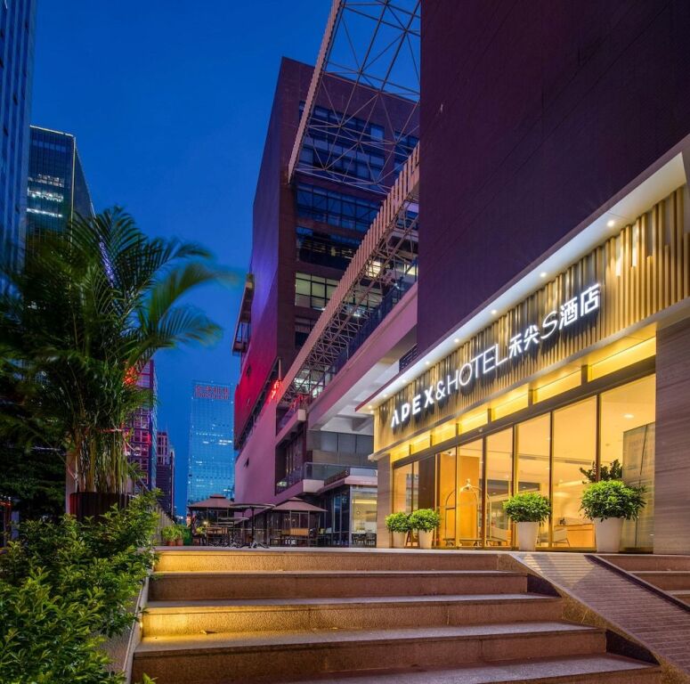 Hejian S Hotel - last minute hotel in Shenzhen