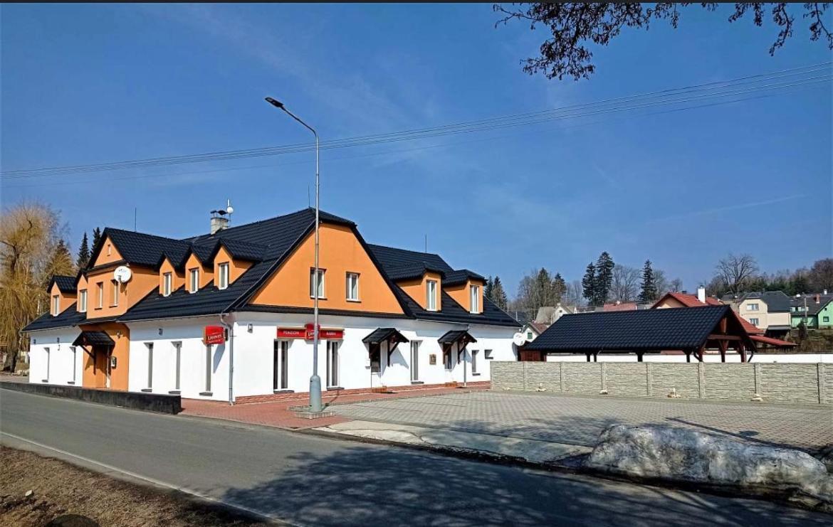 Penzion Karin — hotel in Rymarov