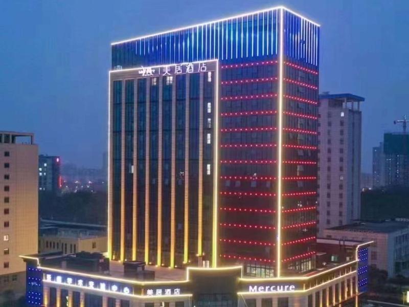 Mercure Xinyang East Railway Station — 4-Star Luxury Hotel in Xinyang, People's Republic of China