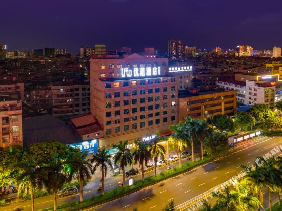 Ufun Light Hotel in Yulin, People's Republic of China