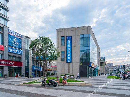 Xinghuwan Hotel - last minute hotel in Chongqing