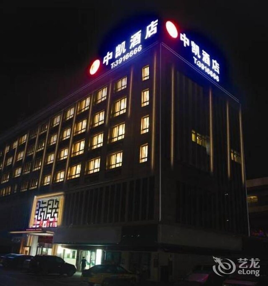 Zhongkai Hotel in Wuhu, People's Republic of China