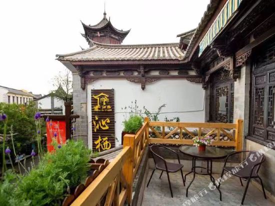 Qinqi Inn - last minute hotel in Kunming