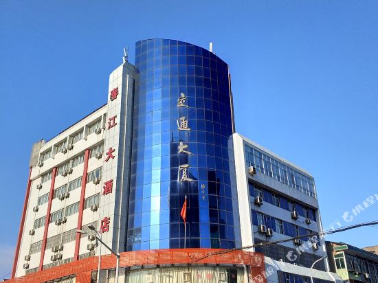 Chunjiang Hotel - last minute hotel in Yichang
