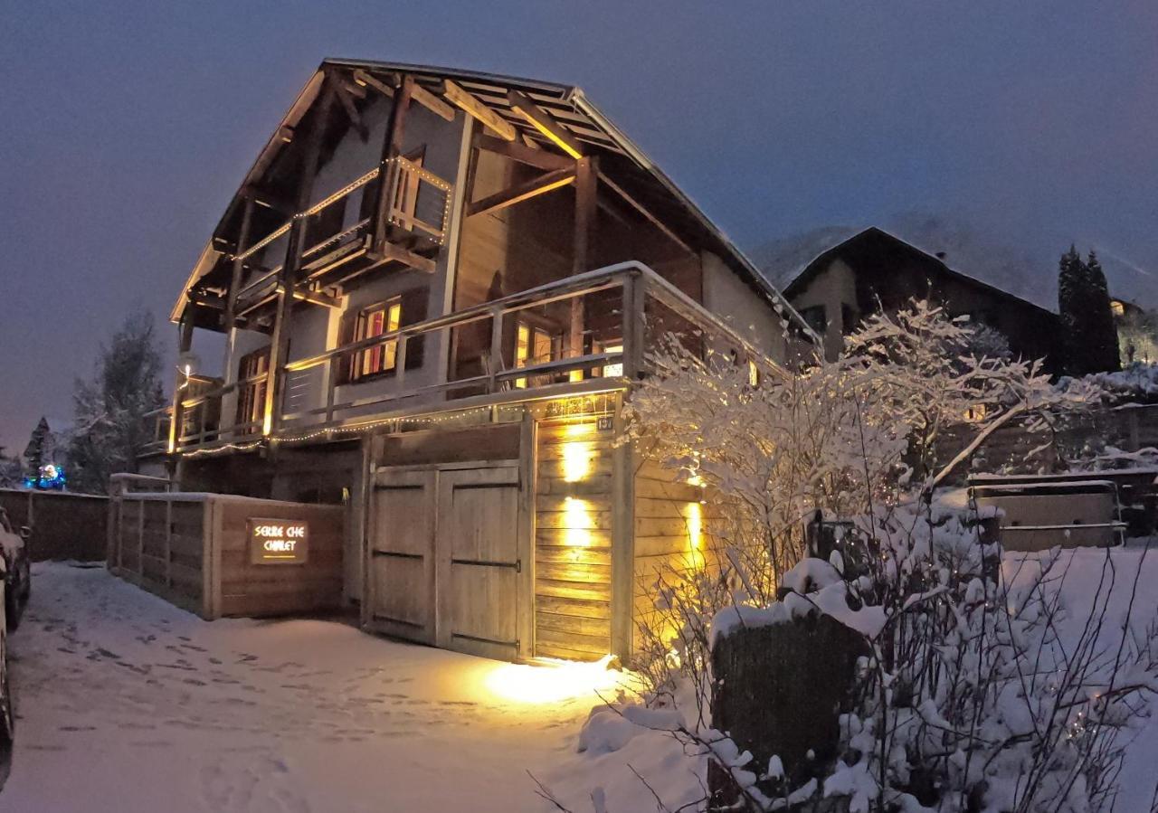 Serre Che Chalet — 4-Star Luxury Hotel in Briancon, France