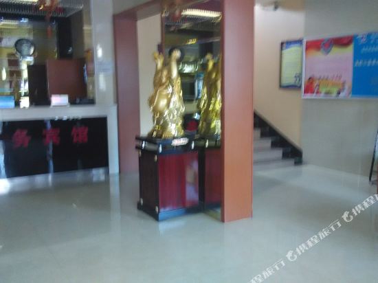 Xiangyu Business Hotel - last minute hotel in Bayan Nur