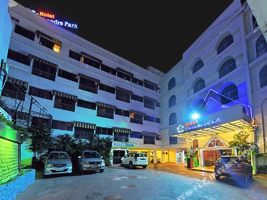 Hotel Chandra Park
