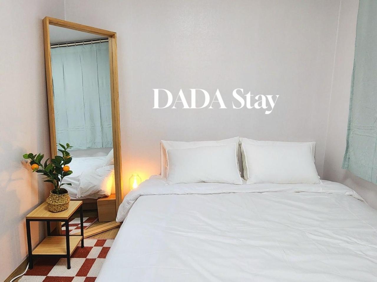 New Dada Stay — 4-Star Luxury Hotel in Seoul, South Korea