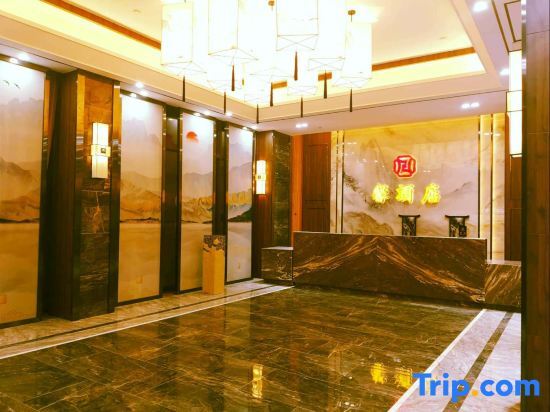 Wotianxin Hotel - last minute hotel in Shaoxing