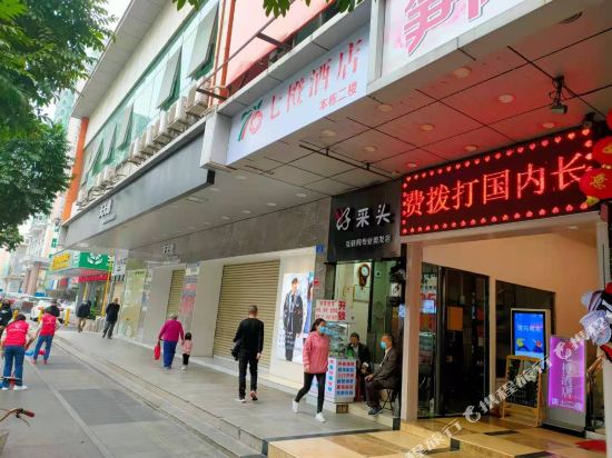 Shenzhen jiawaijia chain hotel in Shenzhen, People's Republic of China