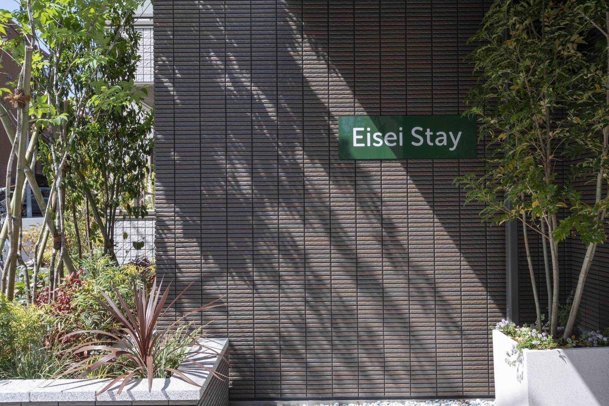 Eisei Stay - last minute hotel in Tokyo
