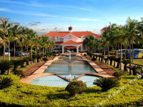 Kangle Garden Resort Wanning in Wanning, People's Republic of China