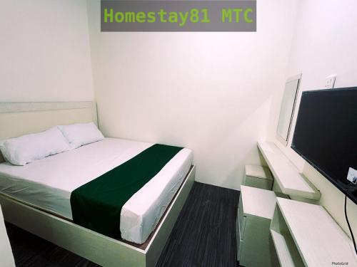 Homestay81 MTC - last minute hotel in Unknown City