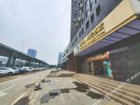 New Beacon Shangju Hotel — 4-Star Luxury Hotel in Wuhan, People's Republic of China