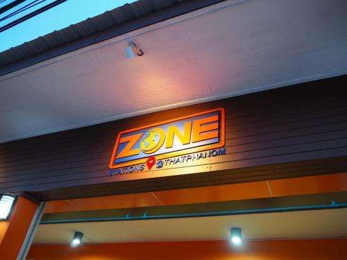 Zone Stations That Phanom โซนสเตชั่น ธาตุพนม — hotel in That Phanom