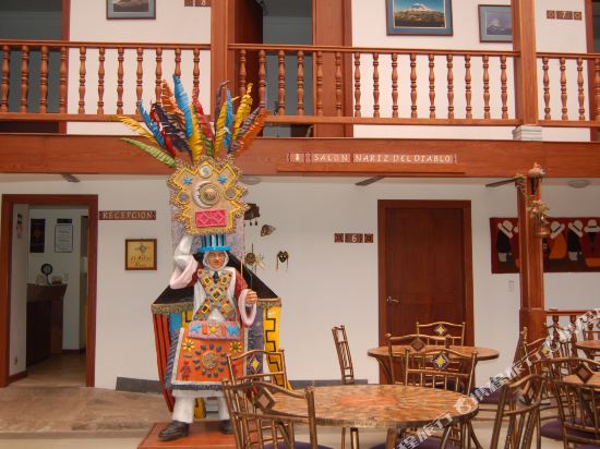 Hotel El Molino Alausi — Alausi — photo 3