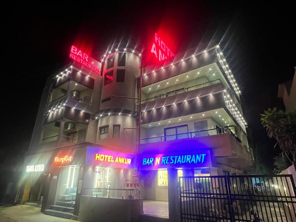 Hotel Ankur — hotel in Diu
