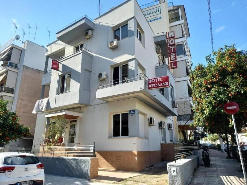 Hotel Korydallos — Piraeus — photo 3