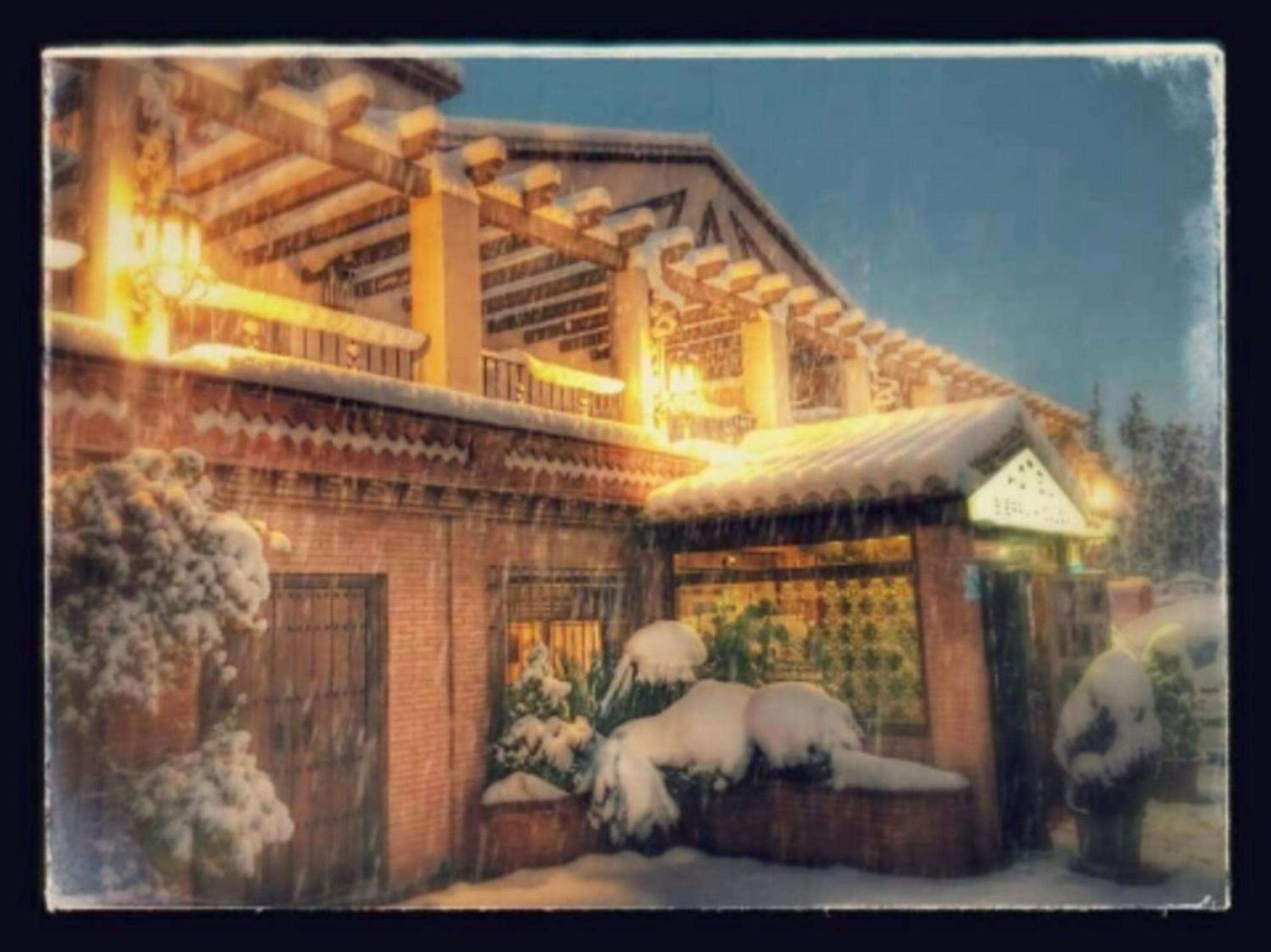 Hotel Sierra Hidalga in Ronda, Spain