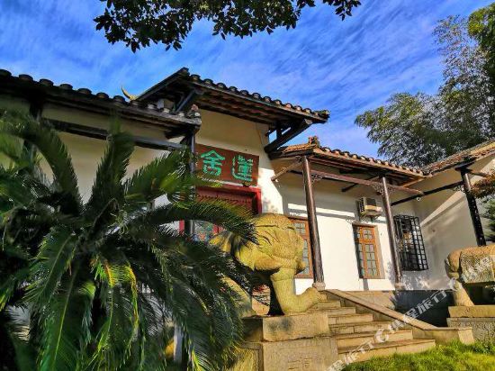 Sakura Hot Spring Resort - last minute hotel in Changsha