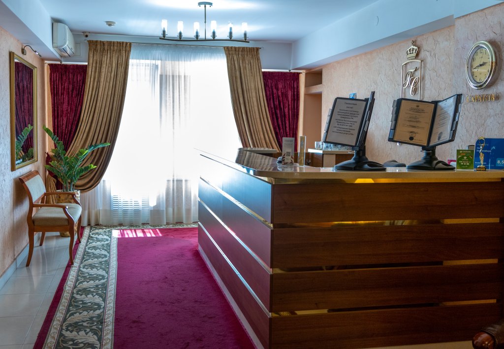 Saratovskaya Hotel in Saratov, Russia