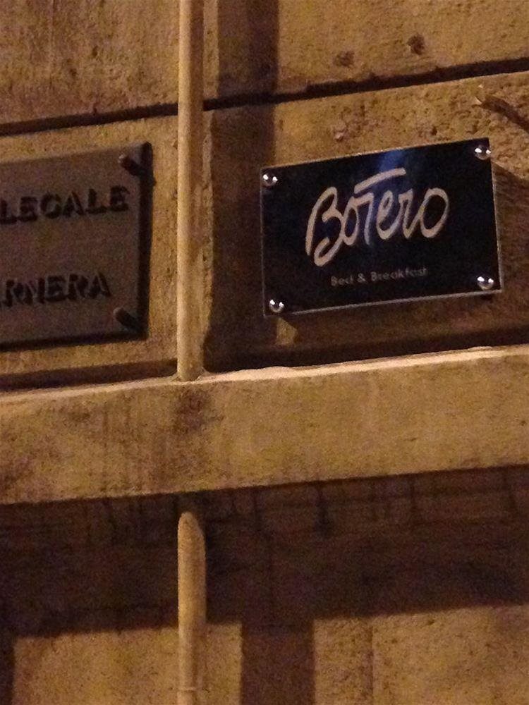 Ballarhome — Palermo — photo 2