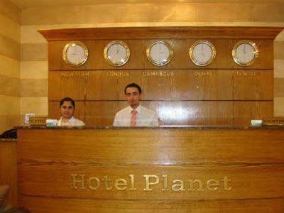 Planet in Baniyas, Syria