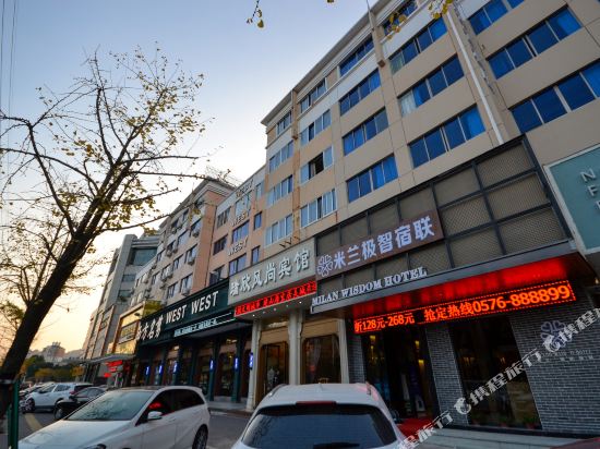 Milan Hotel - last minute hotel in Taizhou