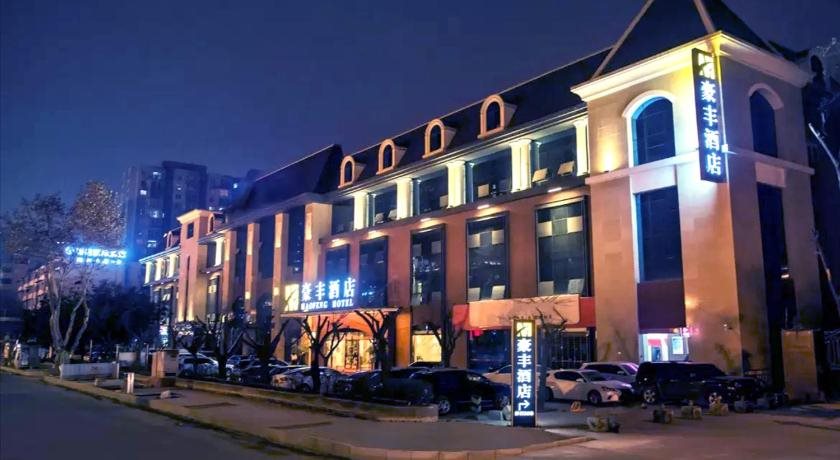 Haofeng Hotel