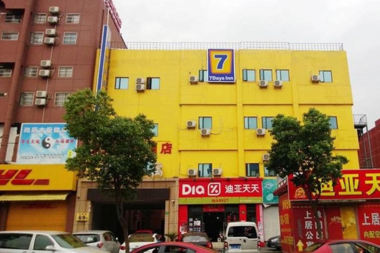 7 Days Inn - carbon neutral hotel in Tianjin