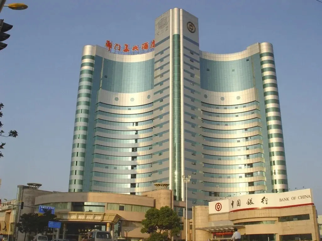 Kaimenzi Grand Hotel in Jingdezhen, People's Republic of China